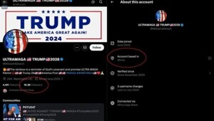 Маск ударил по фабрикам троллей: X начала показывать местоположение аккаунтов