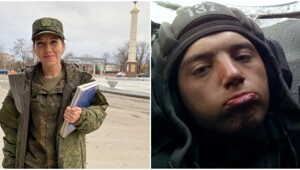 Так выглядят герои