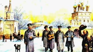 История одного праздника, который пережил запрет