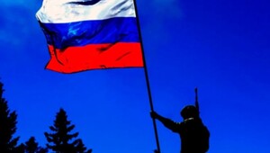 Три имени одного праздника