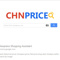 Chnprice Aliexpress