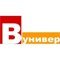 Вунивер.рф