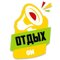 Отдых ФМ