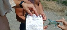 В Алуште туристы нашли бутылку с посланием