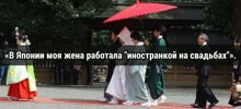 17 странных профессий, которые на самом деле существуют