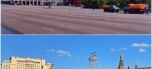 Москва Было Стало Фото