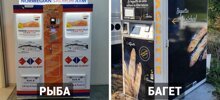 17 торговых автоматов, которые вышли на новый уровень