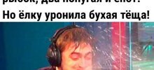 Фотоприколы и прикольные картинки