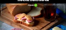 Фотоприколы и&nbsp;прикольные картинки
