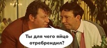 МТС и его яйцо: реакция соцсетей на ребрендинг