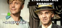 Фотоприколы и&nbsp;прикольные картинки