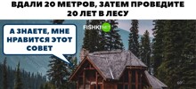 Фотоприколы и&nbsp;прикольные картинки
