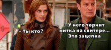 Скрины из соцсетей&nbsp;