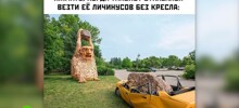 Комментарии и картинки из соцсетей. Свежак за 2 октября