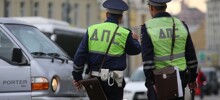 В ГИБДД рассказали о 3 новых автоподставах
