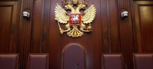 Верховный суд России признал экстремистским Международное ЛГБТ-движение