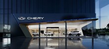 Chery зарегистрировала в России кучу новых автомобильных брендов