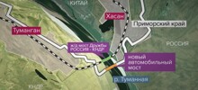 Начато строительство автомобильного моста, который соединит Россию и Северную Корею