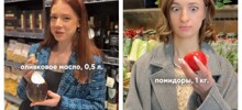 Девушки пытаются угадать цены продуктов в магазине премиум-класса