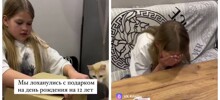 "Его ещё и собирать надо?": не угадали с подарком