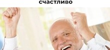 Скрины из соцсетей