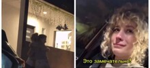 Перед свадьбой парень привёз свою невесту к её бывшему