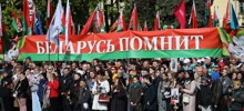Беларусь празднует День Победы