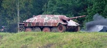 Броня