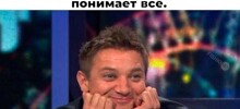 Просто всячина в выходной
