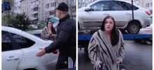 Перекрыла чужое авто