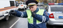 В этом году в России ждут рекордный рост поступлений от штрафов за нарушения ПДД