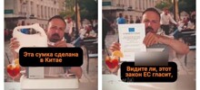 Дизайнер раскрыл схему обмана мировых брендов: как китайские сумки превращаются в «итальянский люкс»