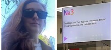 Маркетинг поликлиник Москвы вышел на новый уровень