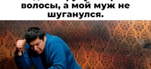 Не ищите здесь смысл. Здесь в основном маразм