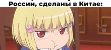 Не ищите здесь смысл. Здесь в основном маразм