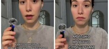 Девушка учит говорить с московским акцентом