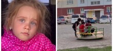 Французские мальчики