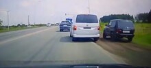 Обочечник нашёл себе неприятности