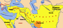 Иран: история страны