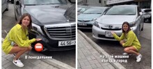 В Монголии нашли решение, как бороться с пробками