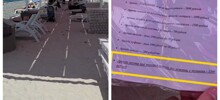 1500 рублей за тень берут на пляже в Адлере