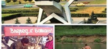 Интересные фотографии времен СССР