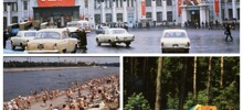 Интересные фотографии времен СССР
