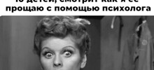 Не ищите здесь смысл. Здесь в основном маразм