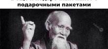 Не ищите здесь смысл. Здесь в основном маразм