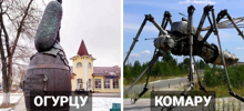 13 оригинальных памятников из России, которые посвящены неожиданным персонажам и явлениям