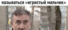 Не ищите здесь смысл. Здесь в основном маразм