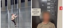 Грабитель, убегая от полицейских, случайно прибежал к ним в отдел