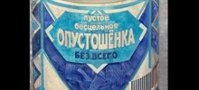 Демотиваторы для хорошего настроения