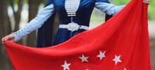Абазины
